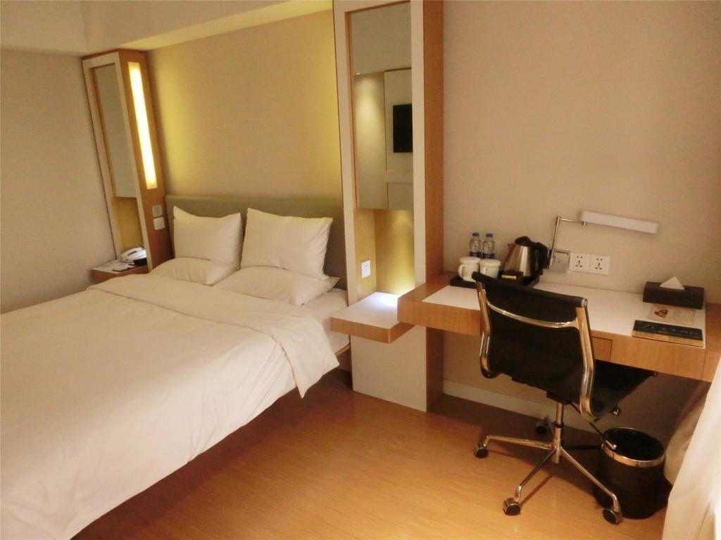Ji Hotel Guangzhou Zhujiang New Town Room photo