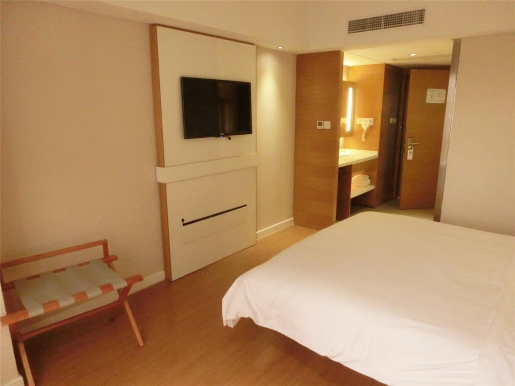 Ji Hotel Guangzhou Zhujiang New Town Room photo