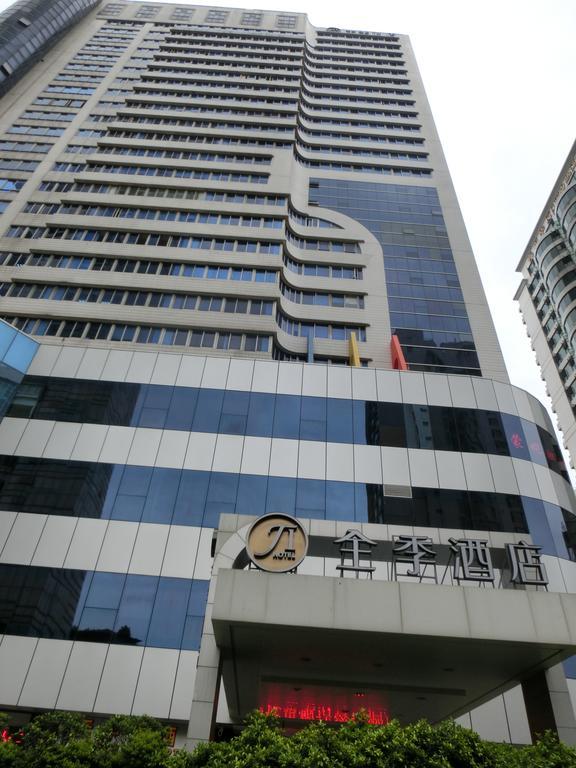 Ji Hotel Guangzhou Zhujiang New Town Exterior photo
