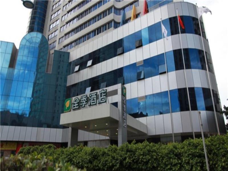 Ji Hotel Guangzhou Zhujiang New Town Exterior photo