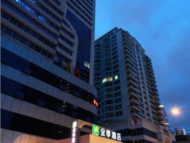 Ji Hotel Guangzhou Zhujiang New Town Exterior photo