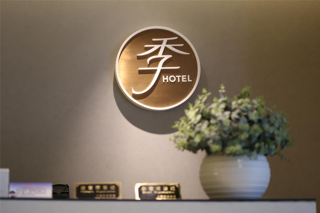 Ji Hotel Guangzhou Zhujiang New Town Exterior photo